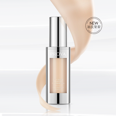 尊龙奢养持妆粉底液